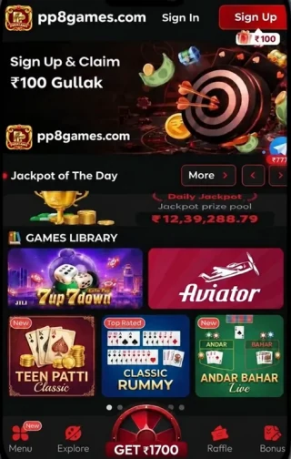 Illustrative J2 mobile screen; current terms may differ