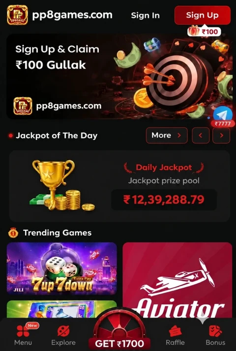 Illustrative J2 mobile screen; current terms may differ